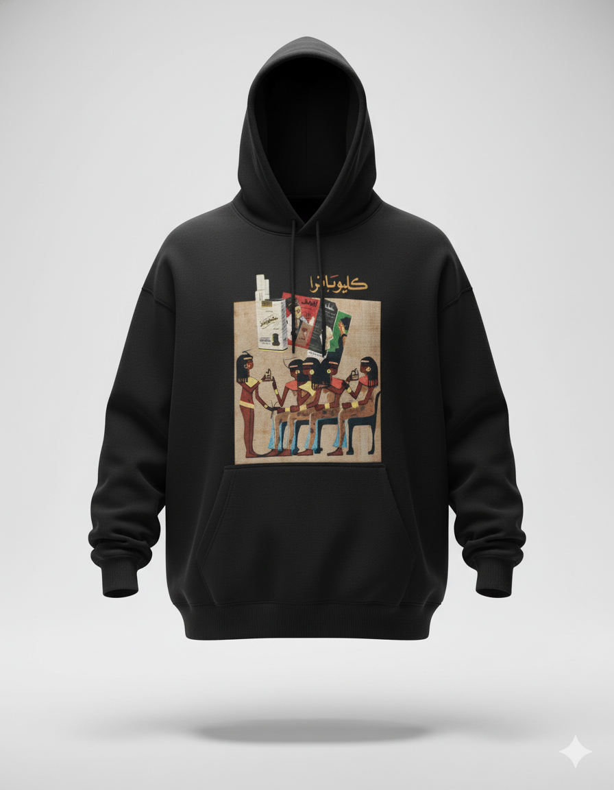 Kilopatra Oversized Hoodie