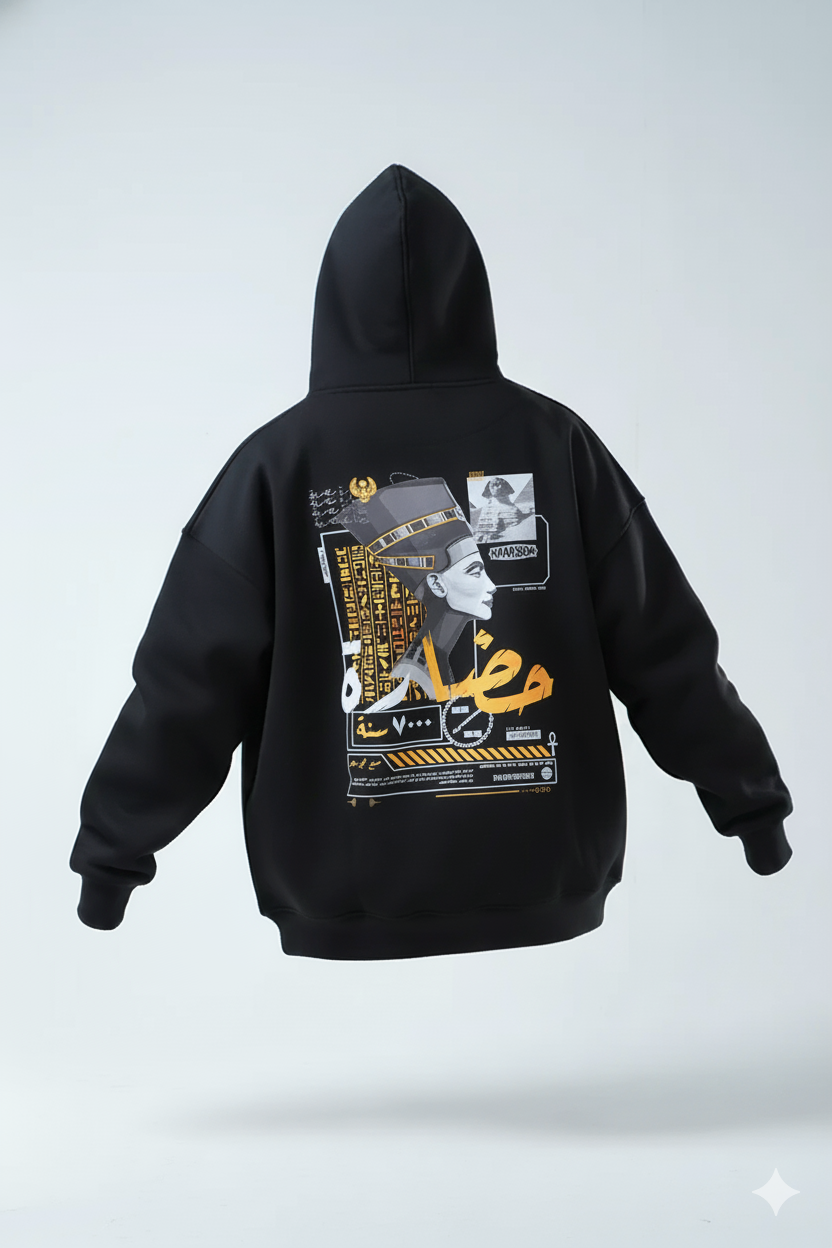 Civilization Oversized Hoodie