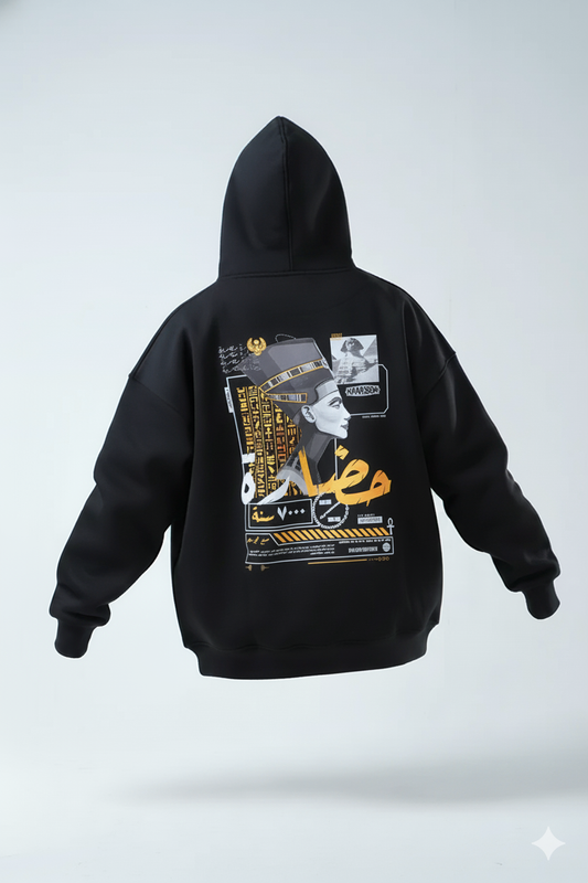 Civilization Oversized Hoodie